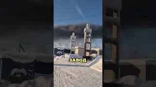 АРКТИЧЕСКИЙ РЕКОРД: Дроны пролетели 2000 км до НПЗ в Ухте!