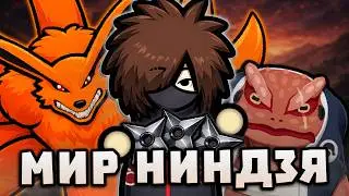 СМОГУ ЛИ Я ВЫЖИТЬ 50 ДНЕЙ за ШИНОБИ в RimWorld?! 🍚