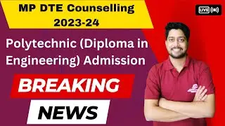 MP Polytechnic(Diploma) Admission 2023-24 | mp polytechnic admission 2023-24