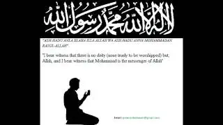 33 Lessons For Every Muslim Lesson 1 Sheikh Ghayb
