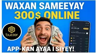 SIDA BUZZER 300$ UGU SAMEEYAY