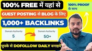 1000+ Dofollow Backlinks Daily | Latest Guest Posting Site Lists For Micro Niche Blog