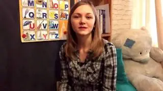 Приглашение в клуб выходного дня от детского центра 