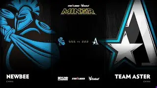 Aster vs Team Aster Game 1 - SL ImbaTV D2 Minor S3 CN Qualifier: Grand Finals