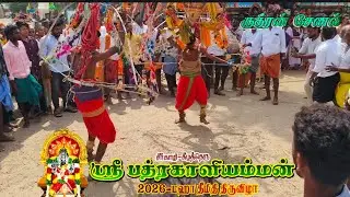 Live🔴2026# சீர்காழி கீழ் திரு பத்ரகாளியம்மன் ஆலய  தீமிதி  திருவிழா 