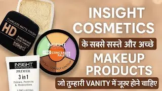 INSIGHT COSMETICS REVIEW | affordable insight&rsquo;s makeup product that you must have | #glamgirldiary 
