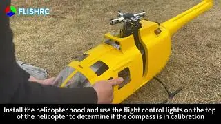 L7 Flight Control Compass Calibration Tutorial (PC Version)