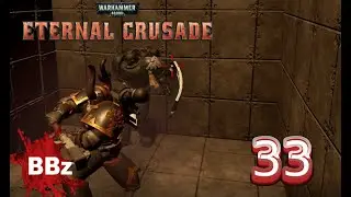 Warhammer 40k Eternal Crusade Gameplay 