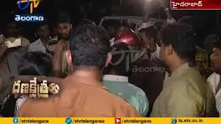 Fight | Between TRS and TDP Workers  | At Ameerpet
