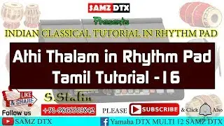 Athi Thalam in Rhythm Pad Tamil Tutorial 16