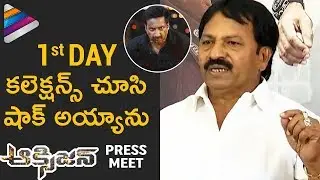 Oxygen Telugu Movie Press Meet | Gopichand | Anu Emmanuel | Raashi Khanna | Jagapathi Babu