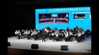 The Special Concert of 2025 Beijing International Wind Music Carnival-Youth Wind Band of Tiszaf&uuml;redi
