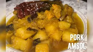 PORK AMSOL 🐷 GOAN STYLE &bull; EASY &bull; SPICY &bull; HOMEMADE 🔥 #goanfood #goanrecipe #porkrecipe #goancuisine