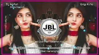 Doli Doli Doli Meri Bitamin Ki Goli New Dj Trending Song Dj Milan Narsinghpur 