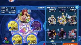 [KHUX JP] Master AVA EX MEDAL SHOWCASE!