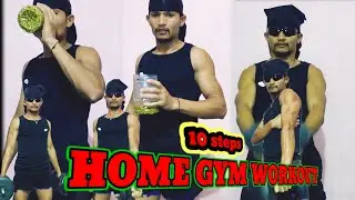 10 STEPS HOME GYM WORKOUT #gym #10steps #homegym #workout 