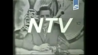 Noticiero Nacional de la Television Cubana - Aniversario