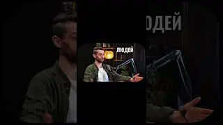 🔻А повний подкаст на ютюб каналі Sheva Podcast 🎙️#гори #урбекс # подоржі #тревелблог #природа