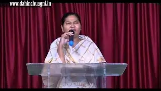 How Shall We Escape If We Neglect Such A Great Salvation?|Dr. Sheebha Thomas | SubhavaarthA