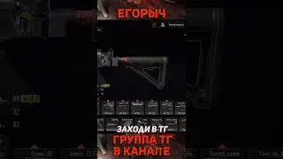ТОП СБОРКА НА FAL НА БЕЗОПАСКИ ТВ #ArenaBreakout #ArenaBreakoutS7 #tarkovmobile