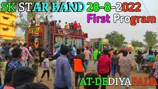 SK STAR BAND First Program 28-8-2022 AT-Dediyapada