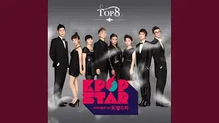 Don′t Stop The Music (Rihanna)