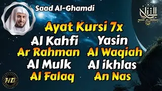 Most Beautiful Recitation, Ayat AlKursi, Yasin, AlWaqiah, Arrahman, AlMulk Alfatiha, AlKahf,Alikhlas