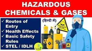 Safe Handling of Hazardous Chemicals & Gases | Chemical Safety | Gas Safety | Hazardous Substances
