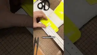 Как сделать перчатки и форму ЭКСКЛЮЗИВНЫМИ?