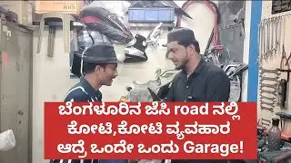 #jcroad indian bike Garage Bengaluru @Krishnachakra7979 