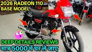 New 2026 #TVS #RADEON 110 Base Model Black Colour New Price मात्र 5000 में घर ले जाए