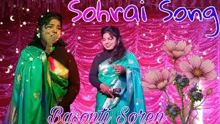 Aale Chatka Ul Dari Tamba Tar / Basonti Soren / New Sohrai Song Video 2026