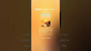 Калимера! Version 2