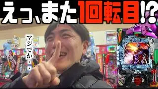 【Pエヴァ15〜未来への咆哮〜】エヴァ17の恨みは15で晴らす！！絶対助ける！！！ 【エヴァパチ実践】