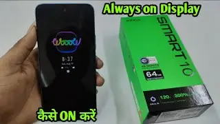 Infinix smart 10 mein always on display kaise on kare/How to enable always on display infinix smt 10