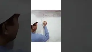 Checking the dimensional consistency of an EQUATION #shorts #physics #dimension