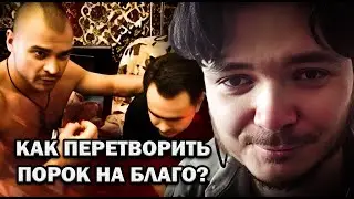 Маргинал про ДЕЯНИЯ Тесака и своё отношение к PDF-персонам