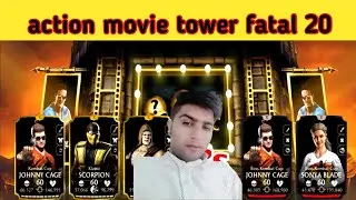 action movie tower fatal boss 20 | Mk mobile | with gold team | talent setting