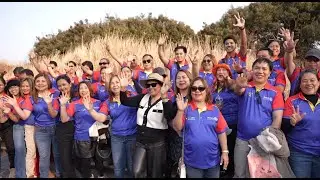 Unite For Good Theme Song
