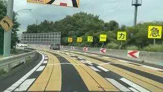 【大阪旅行7】瀬田東JCT(E88 京滋バイパス　上り線→E1 名神高速道路　上り線)