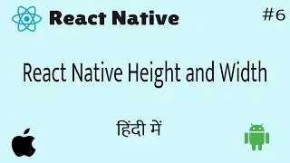 React Native Height and Width || in Hindi #6