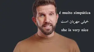 Learn the Verb SER in European Portuguese &ndash; Easy A1 Lesson with Trilingual Subtitles (PT | FA | EN)