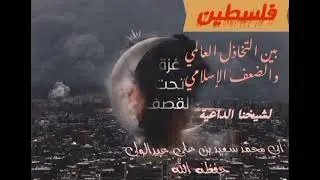 ٣١ أغسطس ٢٠٢٥