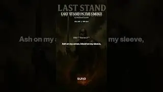 LAST STAND IN THE SMOKE
