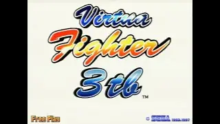 【ランバト】バーチャファイター3tbランキングバトル　20210713
