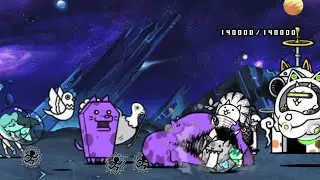 Battle Cats - NEO Wanwan&rsquo;s Glory - Top Dog (Insane)