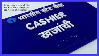 Customized Braille Signage by SignXpress India for Banks and ATMs SI-BLR-ACR-SBI