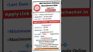 RRC Northern Railway Recruitment 2025 | Railway Vacancy 2025 #govtjobs #railwayexam #reels #trending