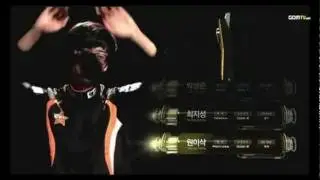 [GSTL S1] StarTale/Quantic(lol NaNiwa) Line-Up