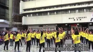 Interhall Cheers Competition 2015